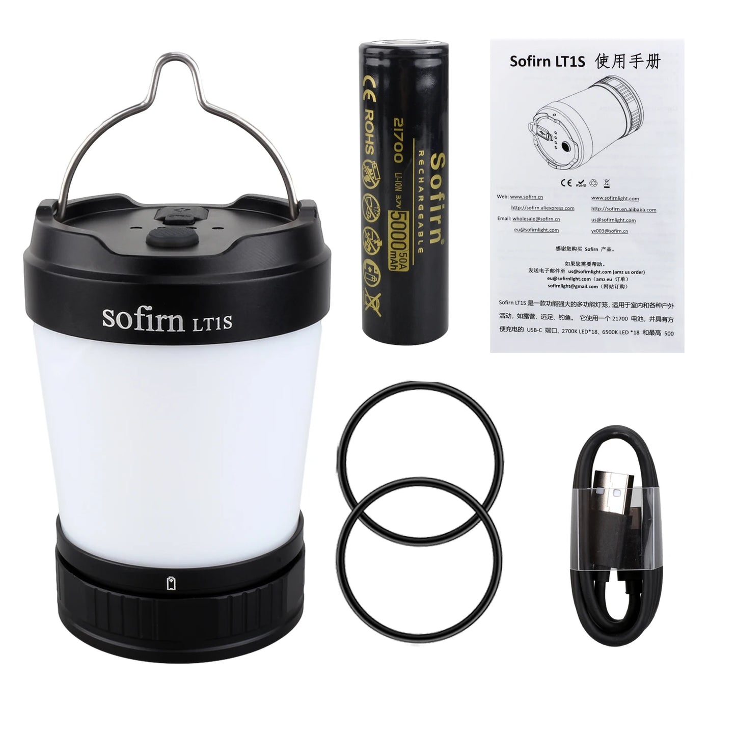 Sofirn LT1S Rechargeable Camping Light With USB C Outdoor Lantern